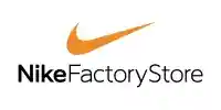 Nike Factory Store優惠券 